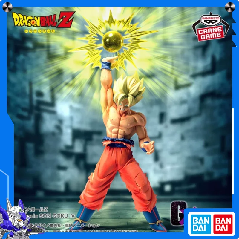 

Bandai Action DRAGON BALL Figures Model Son Goku Genuine Anime Peripheral Model Sculpture Japan Bandai Genuine