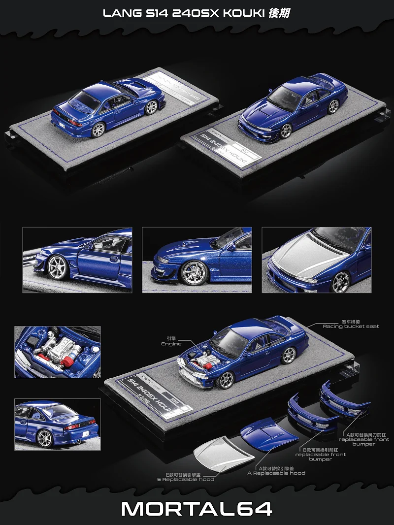 **Pré-venda** Mortal 1:64 S14 Silvia Vertex Ridge Pink /Midnight Blue Carro Modelo Diecast