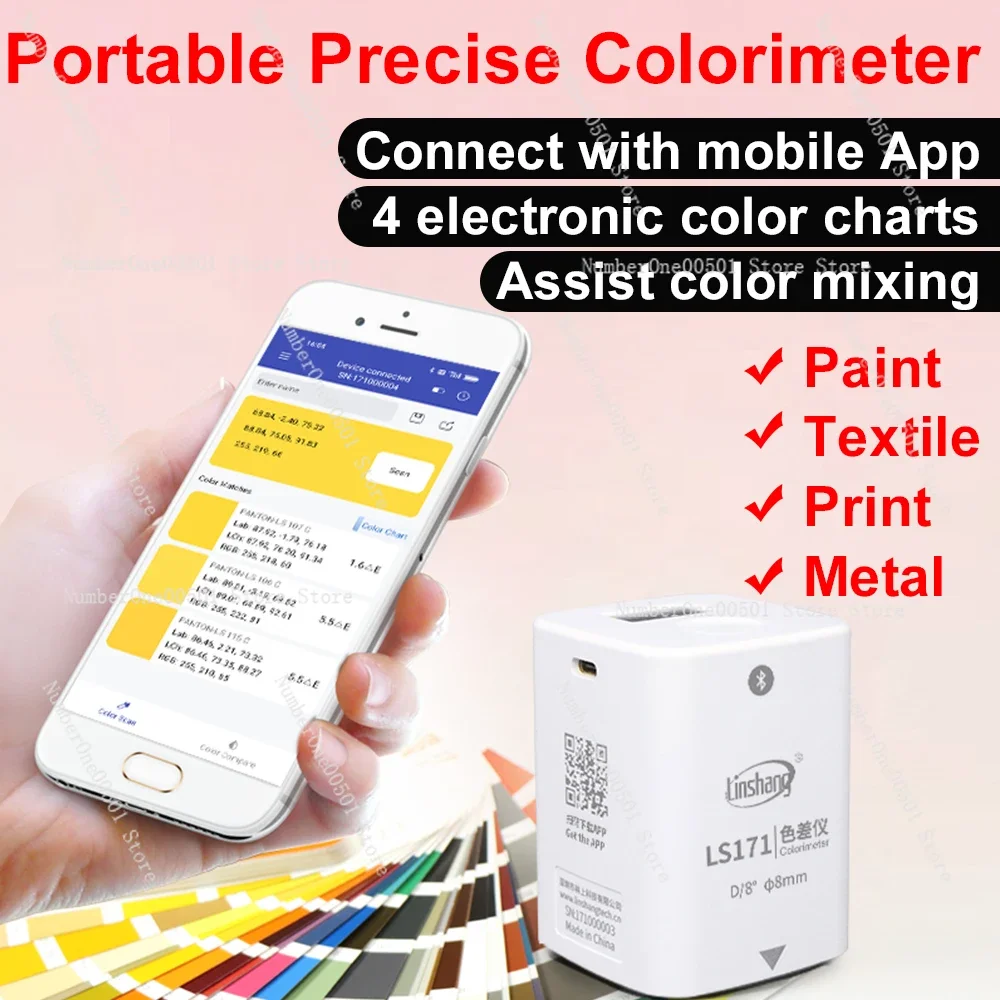 LS171 Precision Portable Colorimeter Color Matching Meter Price Pantone Paint Color Reader Handheld Colormeter Colorimeter