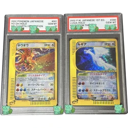 Seria E-Cards Classic PTCG Graded Collection Card 2002 JAPANESE HO-OH-HOLO SPLIT EARTH-1ST EDITION GEM MT 10 Card Flash Gifts