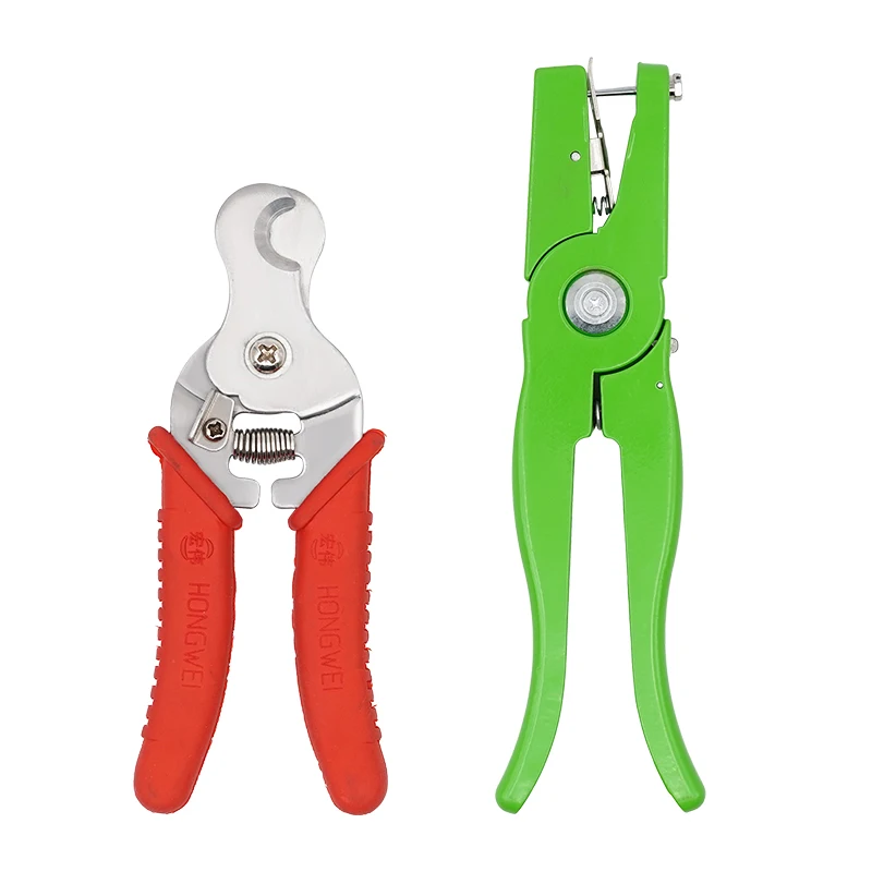 

Animal Ear Tag Removal Pliers Ear Tag Scissors Ear Number Scissors Ear Tag Removal Pliers Ear Tag Removal Scissors