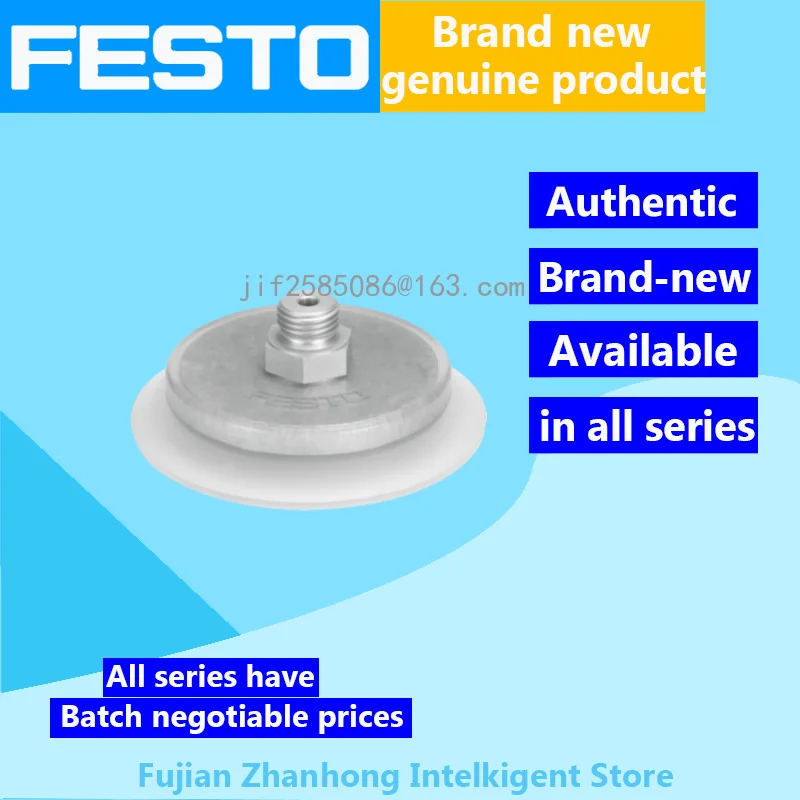 FESTO 10PCS 1396063 VASB-55-1/4-PUR-B, 5PCS 1396096 VAS-75-1/4-PUR-B Genuine Original Special Offer, All Series Available