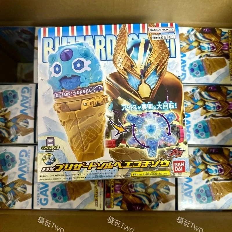 Anime Kamen Rider DX Blizzard Ijsje Schat Accessoire Prop Speelgoed Echte Collectie Speelgoed voor Kinderen Geschenken