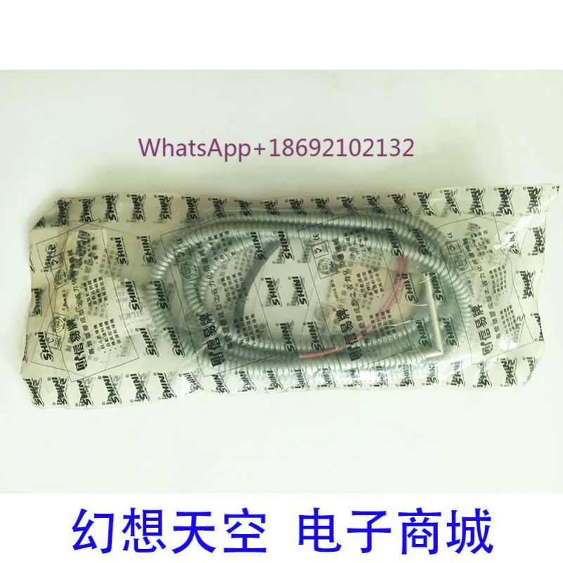 Electric Heating Tube, Specification 6.25 × 62.5 Voltage Power: 110V 150W