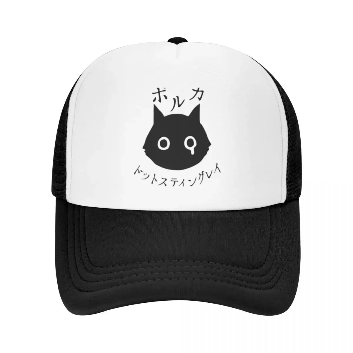 Novo Boné de Beisebol de Malha com Estampa Polkadot Stingray Black Cat Jpop Jrock Jband XJapan, Boné Feminino com Aba, Boné Adulto Estilo Dad Hat