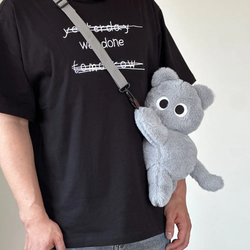 Kawaii siamesische Katze Umhängetasche Stofftier mit abnehmbarem Riemen Tier Lamm Umhängetasche leichter weicher Rucksack