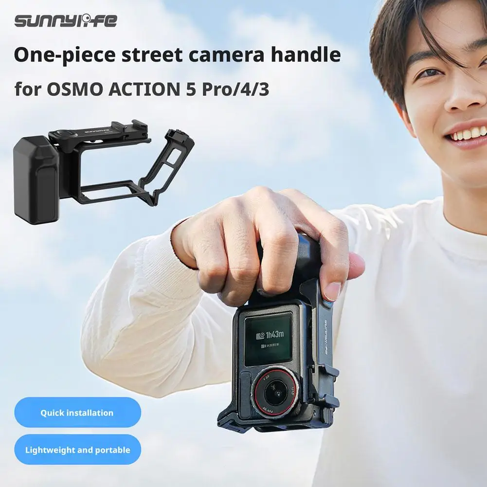ل DJI OSMO Action 5 Pro/4/3 مقبض التصوير في الشوارع الإفراج السريع قفص أرنب الشارع اطلاق النار قبضة الإطار واقية