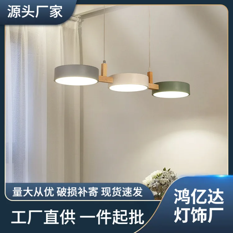 Three-Head Wooden Dining Room Pendant Light with Song Dynasty Aesthetic for Nordic Modern Minimalist Bar Bedroom Café