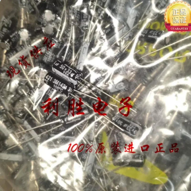 10PCS-100PCS 33UF 50V Japanese Ruby RUBYCON capacitor 50V33UF 5 * 11 YXA 105 degrees