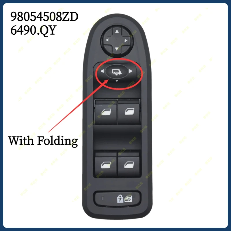 

98054508ZD For Peugeot 308 508 2007-2013 For Citroen C5 Auto Window Control Switch Side Mirror Button 96659465ZD 98053439