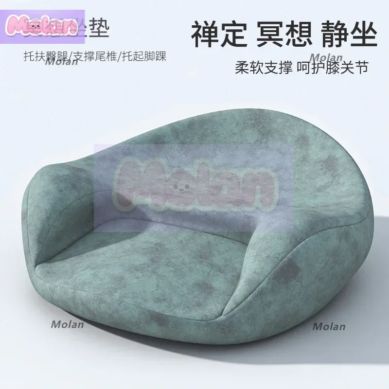 

Special seat cushion for meditation, soft cushion, high cushion, waist protection, thickened floor cushion, meditation meditatio