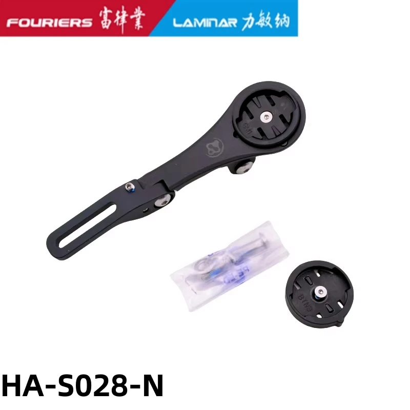 Крепление для велосипедного компьютера FOURIERS HA-S028-N, для крепления со встроенной подставкой для руля велосипеда, регулируемый угол кронштейна Крепление для велосипедного компьютера FOURIERS HA-S028-N, для крепления со встроенной подставкой для руля велосипеда, регулируемый угол кронштейна