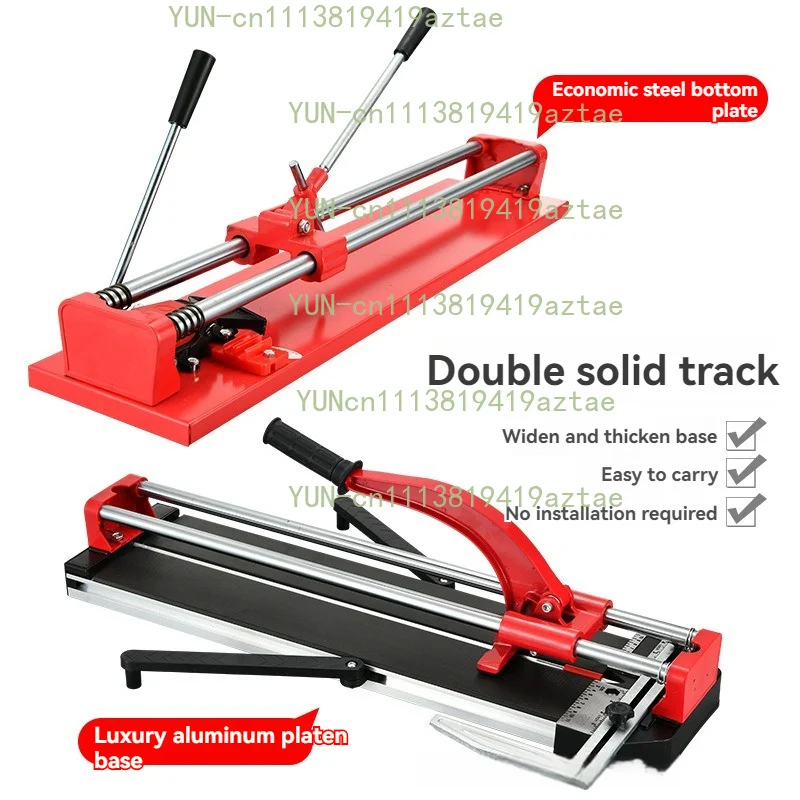 Manual Tile Cutting Machine Aluminum Alloy Double Track Infrared Wall Tile Pusher