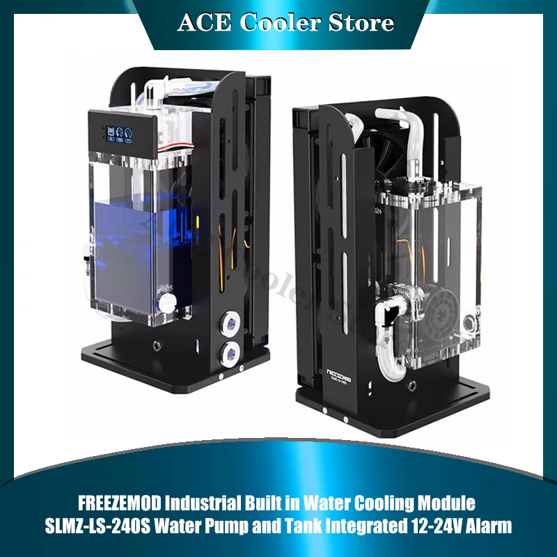 

FREEZEMOD Industrial Built-in Water Cooling Module AIO Water Pump + Reservoir + 240 Radiator, 12-24V Alarm, SLMZ-LS-240S