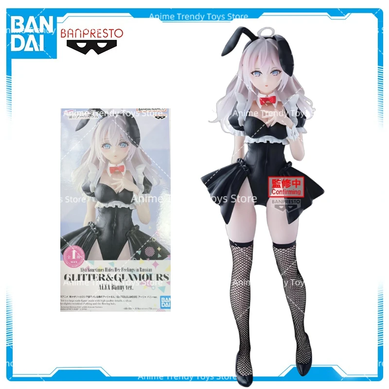 Original Bandai Banpresto in Stock Alya Sometimes Hides Her Feelings in Russian Glitter Glamours Bunny Ver Figure Model Toys Wy