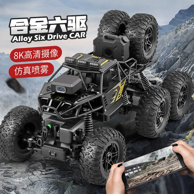 New 4/6wdrc Car With Led Lights 2.4g Cross-country Climbing Spray Racing Car Remote Control Electric Car Fall Resistant Boy Toys