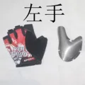 left hand
