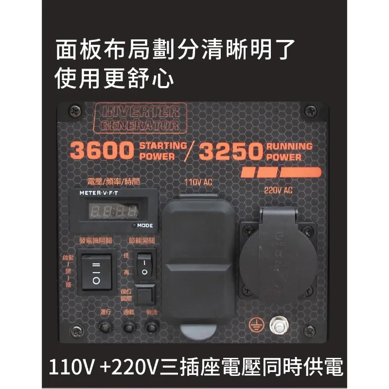 

2026 Brand New Original Silent Inverter Generator 110V 60HZ Small Household High Power Outdoor Camping Portable