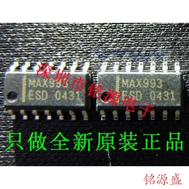

MAX993ESD T MAX993ESD MAX993 SOP14 10PCS