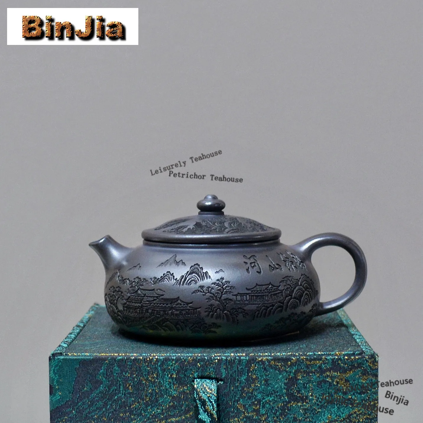 

250ml Yixing Purple Clay Teapots Handmade Mountain Water Cold River Pot Raw Ore Iron Stone Yellow Mud Kettle Zisha Tea Set Gift