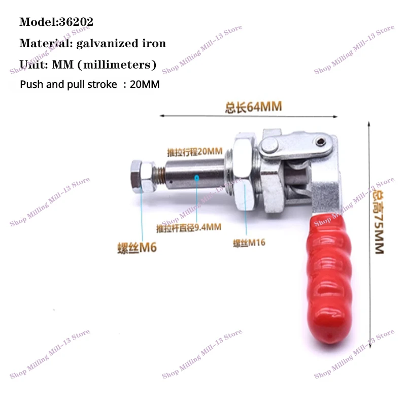 

Push-Pull Quick Jig CNC Jig GH-36202M 36204 36224 Clamp 1pcs