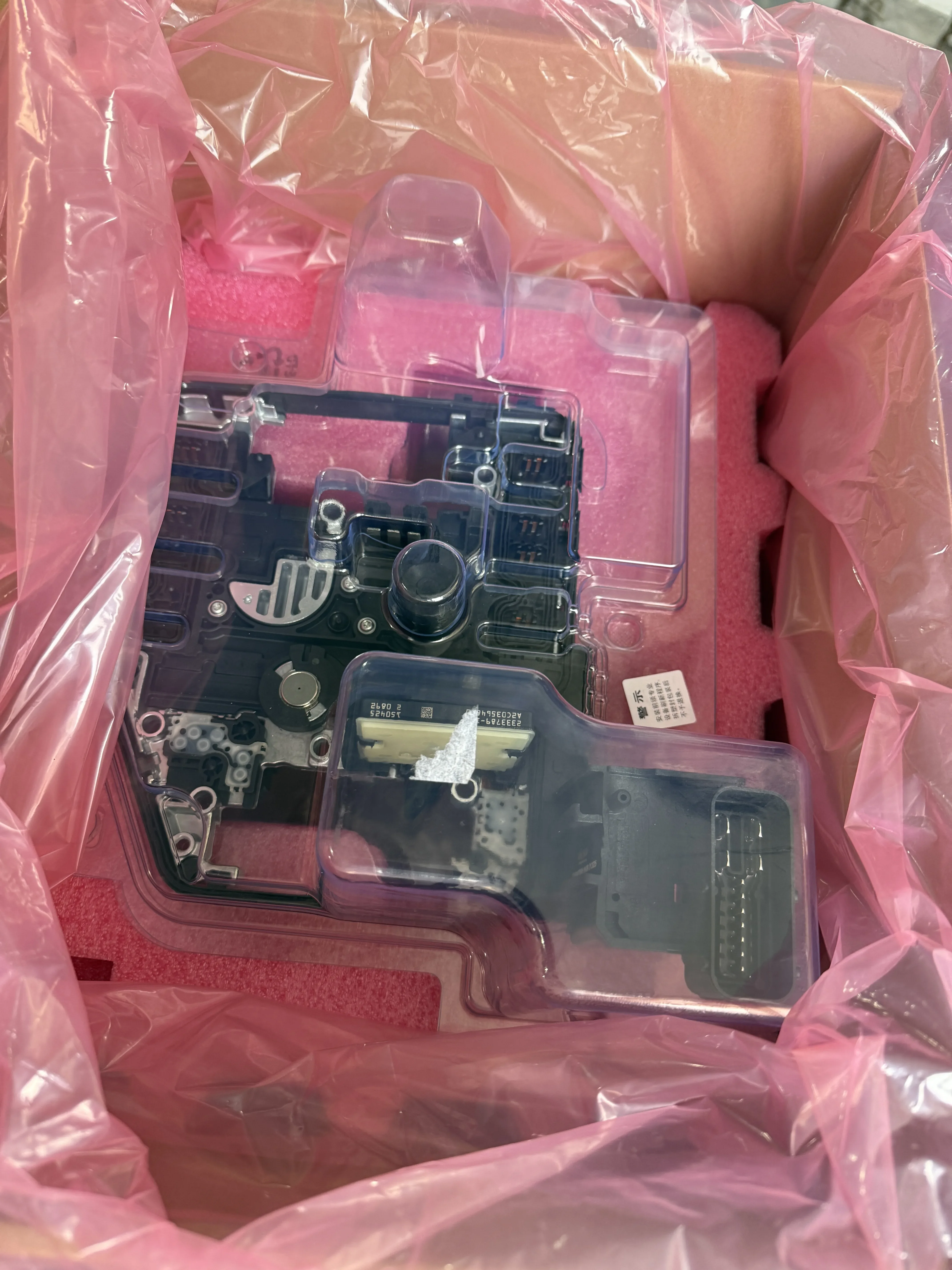 

Brand New Original 0AM927769E TCU 0AM DQ200 DSG7 TCM Transmission Control Unit Suit For VW Audi Skoda Seat