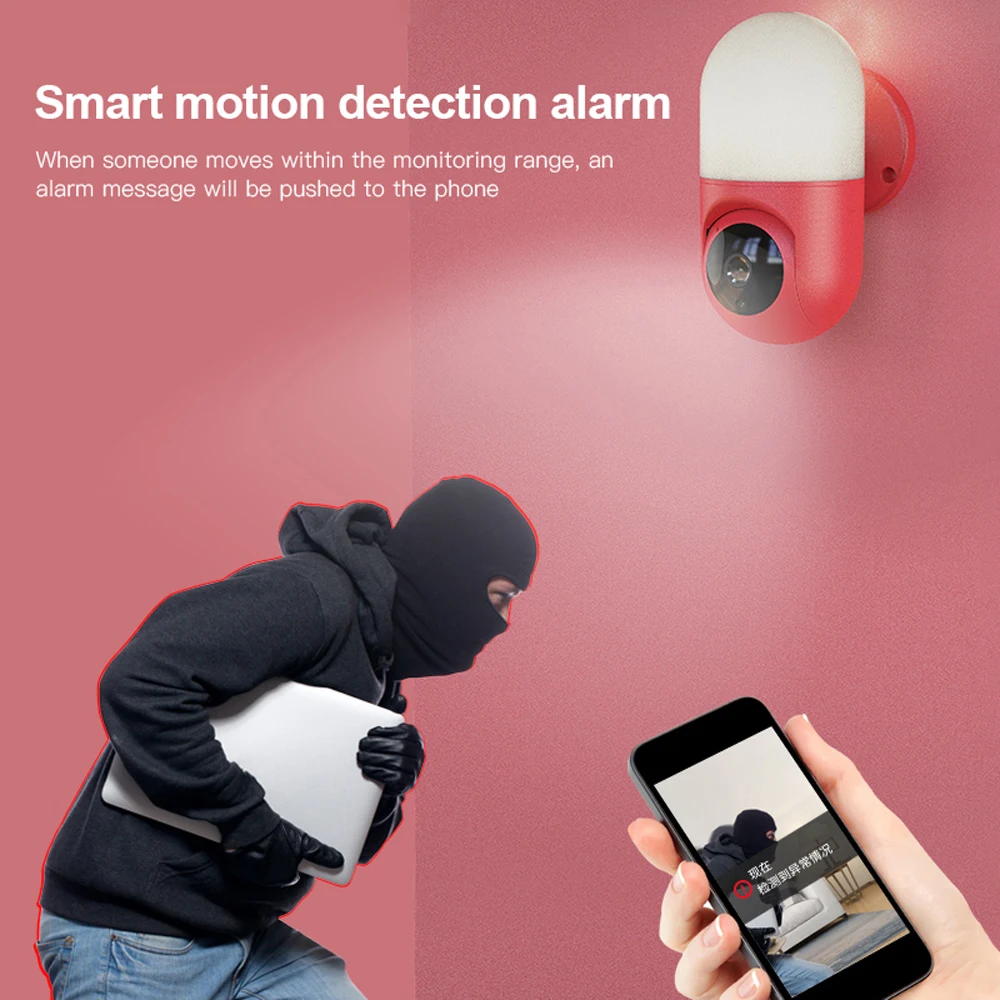 스마트 홈 벽 램프 카메라 PTZ 회전 LED 전구 야외 조명, IP 와이파이 카메라, CCTV 방수 베이비 모니터, 2MP, 1080P, 355 도