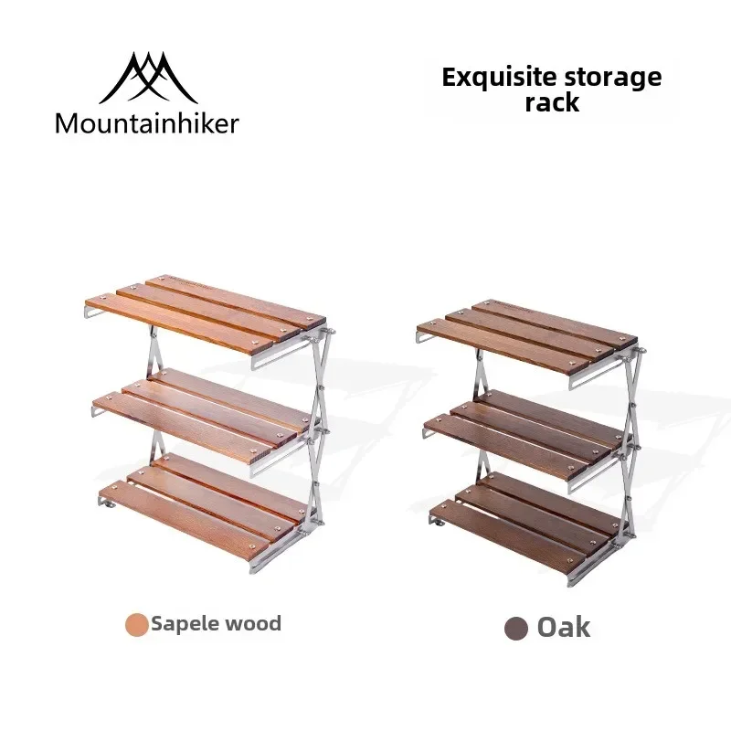 MOUNTAINHIKER Oak$Shabili Three-tier Rack Outdoor Camping Rack Portable Easy To Carry Foldable Picnic Camping BBQ Folding Table