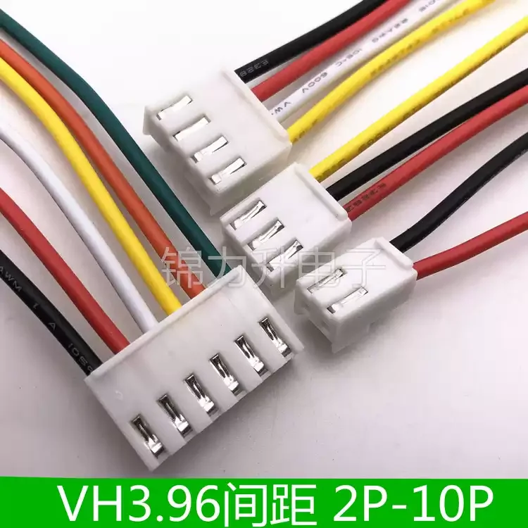 10PCS JST VH 3.96mm 2/3/4/5/6/7/8/9/10Pin Female Housing Single-end Plug Electronic Wire Connector VH3.96 10/20/30CM Cable 22AWG