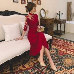 Chinese Lady Burgundy Cheongsam Embroidery Floral Mandarin Collar Qipao Vintage Button Half Sleeve A-Line Bride Wedding Dress