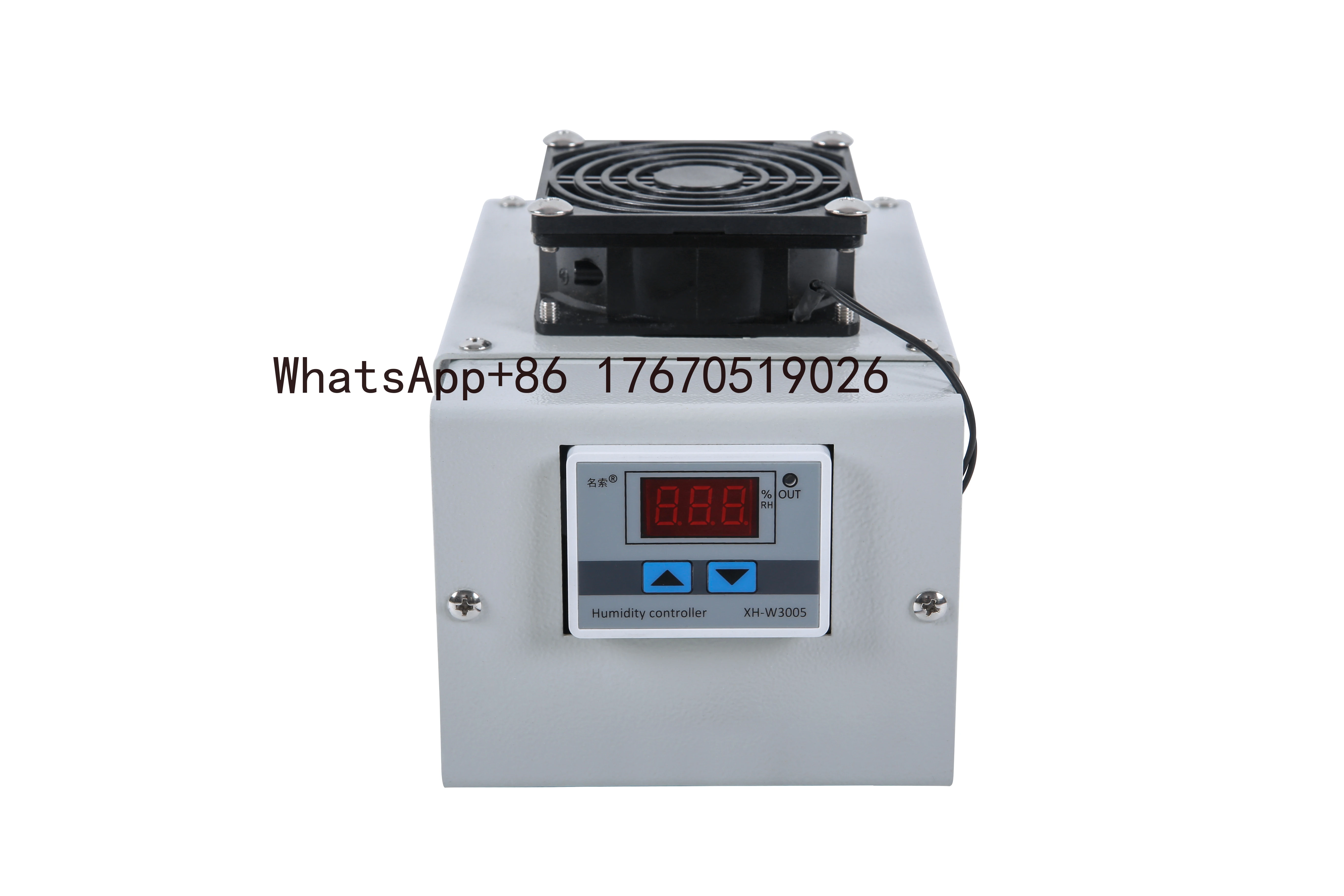 2026-YC-100 Electric Humidifier for Cigarette Cabinets (Metal Plate Material, 19x30x20 cm) - Maintains Optimal Humidity