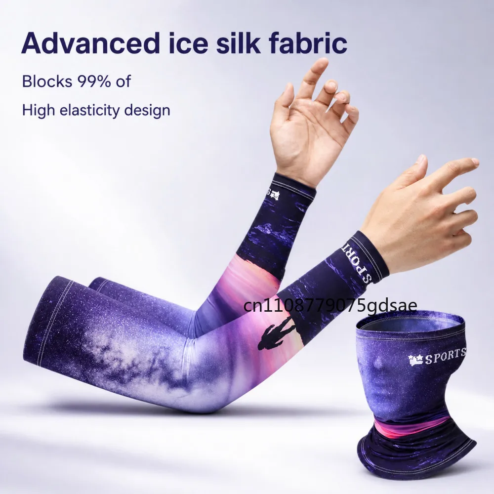 2Pcs Set Summer Ice Silk Cycling Arm Sleeves Breathable Bandana Mask Combination Suit Elastic Cold UV Sun Protection