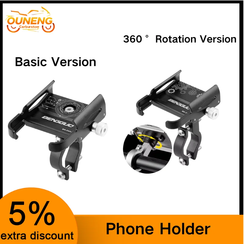 Motorcycle Phone Holder 360° Rotating Aluminum Alloy Adjustable Holder For 4.7-7.0 Inch Bicycle Scooter Riding Accessories