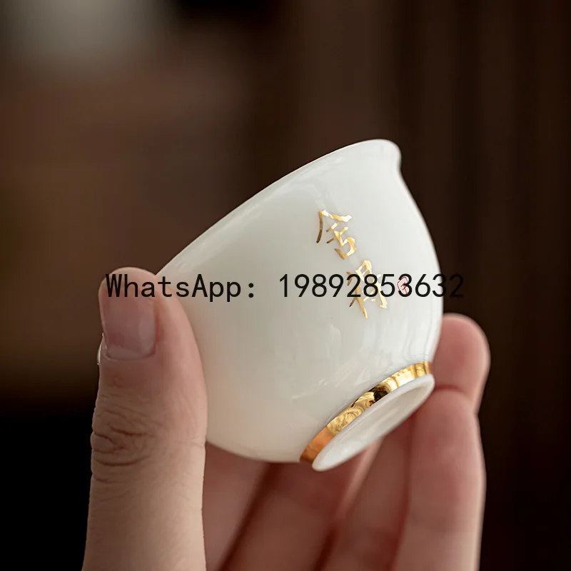 

Mutton fat jade white porcelain gold rim tea cup kung fu tea set ceramic tea cup