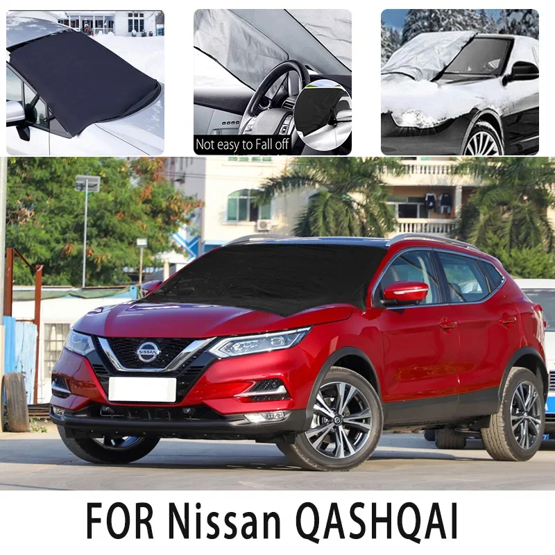 

Carsnow cover front coverfor Nissan QASHQAIsnowprotection heat insulation shade Sunscreen wind Frost prevention car accessories