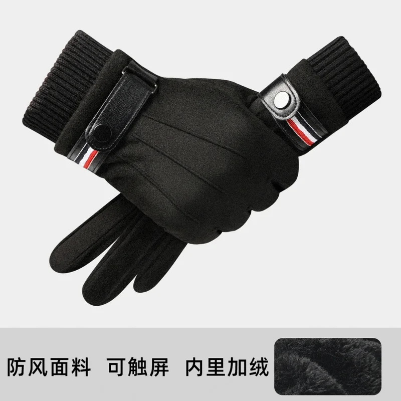 German winter cycling gloves, warm, fleece-lined, thickened, for outdoor use, cold-resistant, windproof, and touchscreen compati