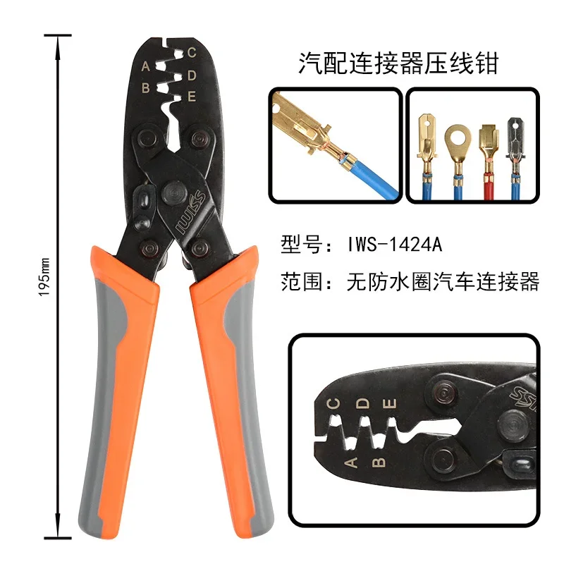 Mini Micro Open Bar… - image