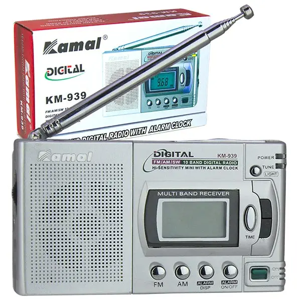 KAMAL KM-939 DİGİTAL RADIO