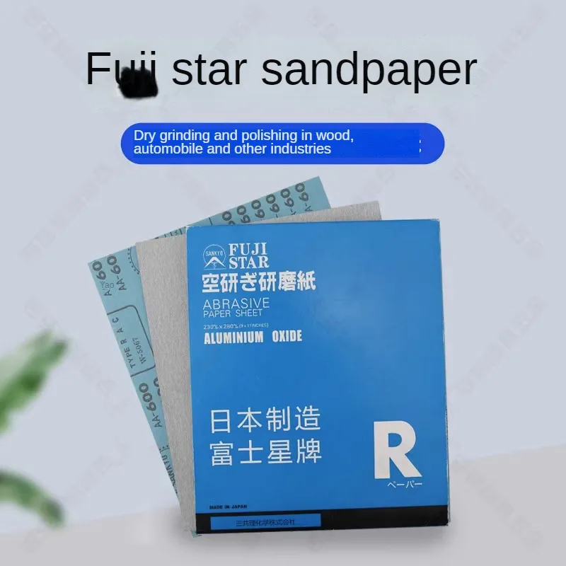 

Imported Fuji star dry white white grinding sandpaper sandpaper sandpaper polishing furniture woodworking sand paper mail