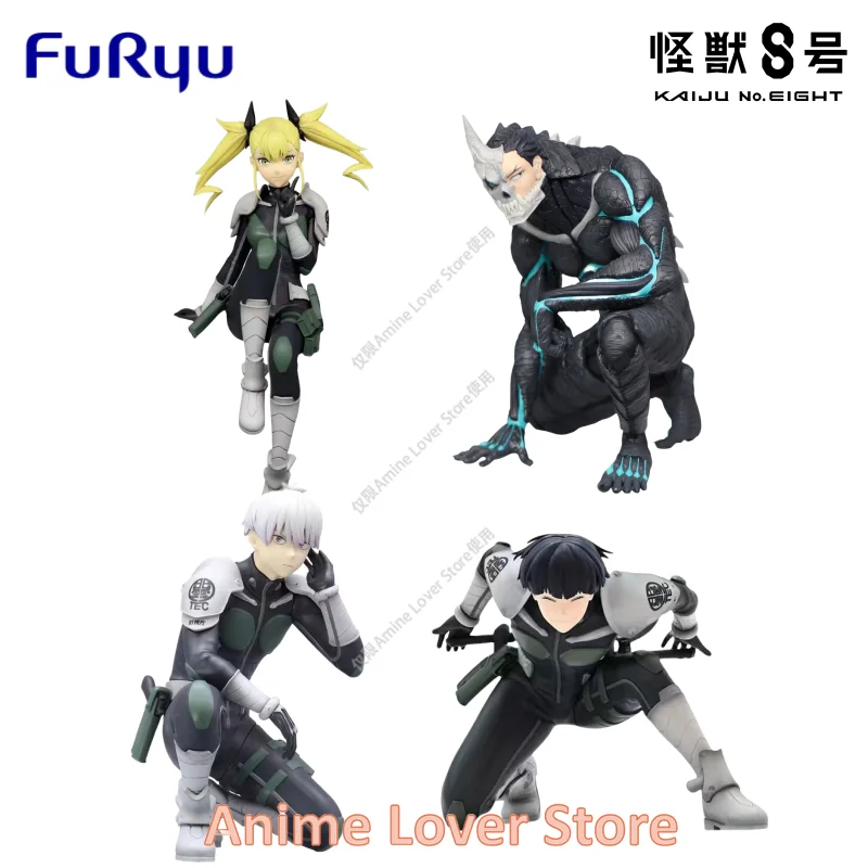 In Stock Original FuRyu Kaiju No.8 Shinomiya Kikoru Kaiju No.8 Reno Ichikawa Hoshina Soushirou Anime Action Figures Toys