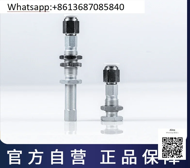 Soft touch Soft claw Rigid connection module Fittings Manipulator accessories