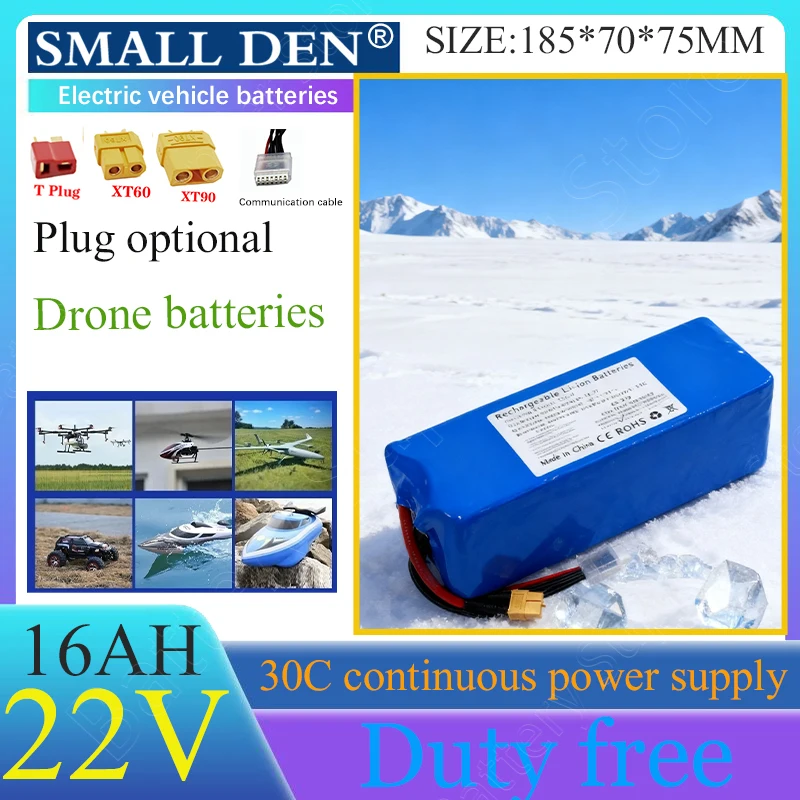 NEW 22V 16000mAh  Lipo Battery with XT60/XT90/T Connector for RC FPV Racing Drone Quadcopter 6S 30C Continuous discharge