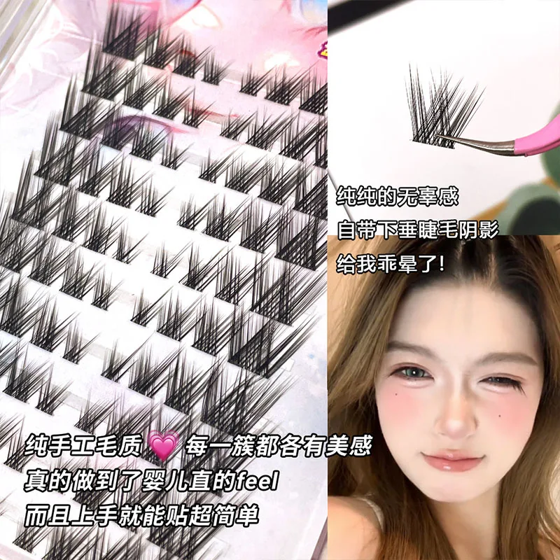 10Rows Fox Style Baby Straight False Eyelashes Natural Simulation Single Cluster Eyelashes DIY Eyelash Extension Makeup Reusable