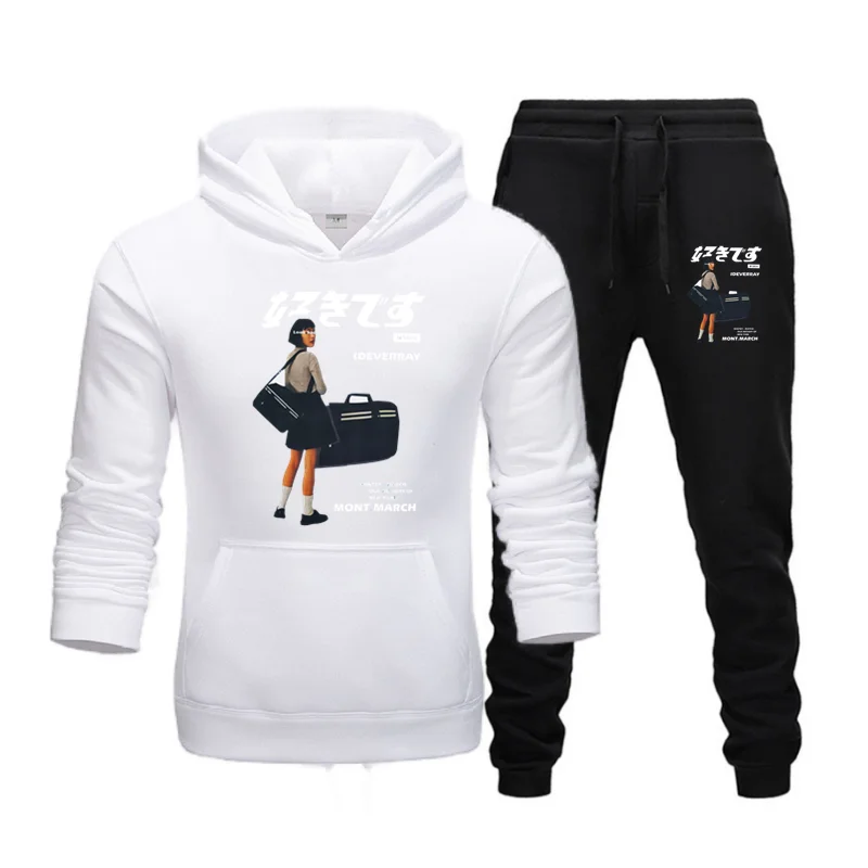 Fashion Autumn and Winter Spring Men\'s Clothing Hoodies+Trousers Two Piece Set Printing Tracksuit Sweatshirt Jogging Sweatpants