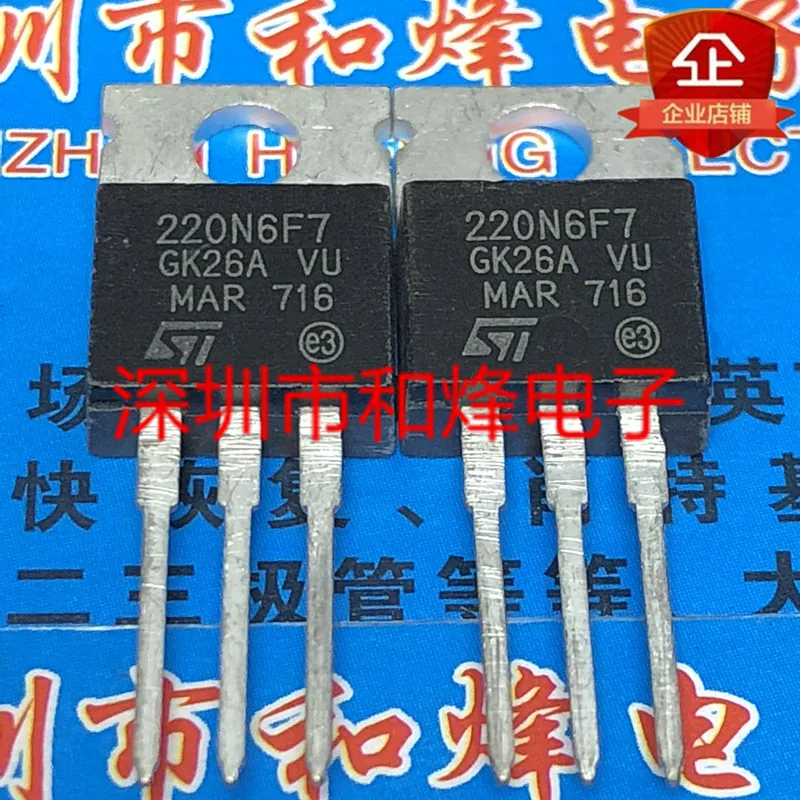 5PCS-10PCS 220N6F7 STP220N6F7  TO-220 600V 120A  New And Original On Stock