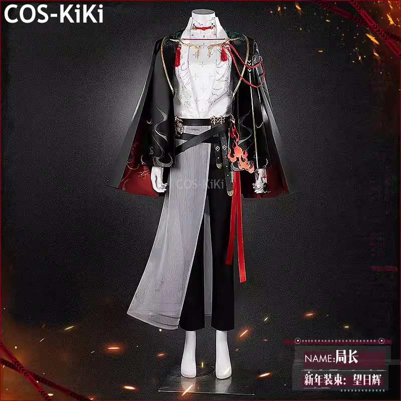 COS-KiKi Path To Nowhere Director General New Year Skin Game Suit Handsome Cosplay Costume Halloween Party Role Play Outfit Men