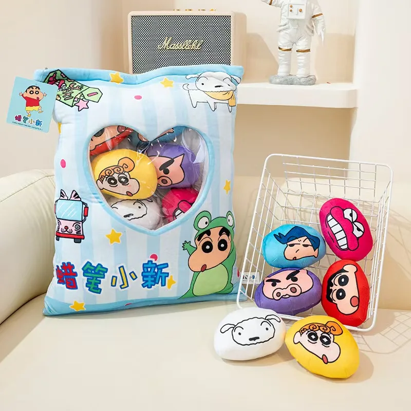 High-Quality Crayon Shin-chan Snack-Pack Pillow Plush – A Large Bag Filled with Mini Stuffed Dolls, Perfect as a Birthday Gift