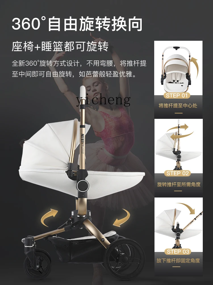 Tqh One Month Old Baby Gift High-End Gift for Newborn Baby Stroller High-Grade Foldable Cart