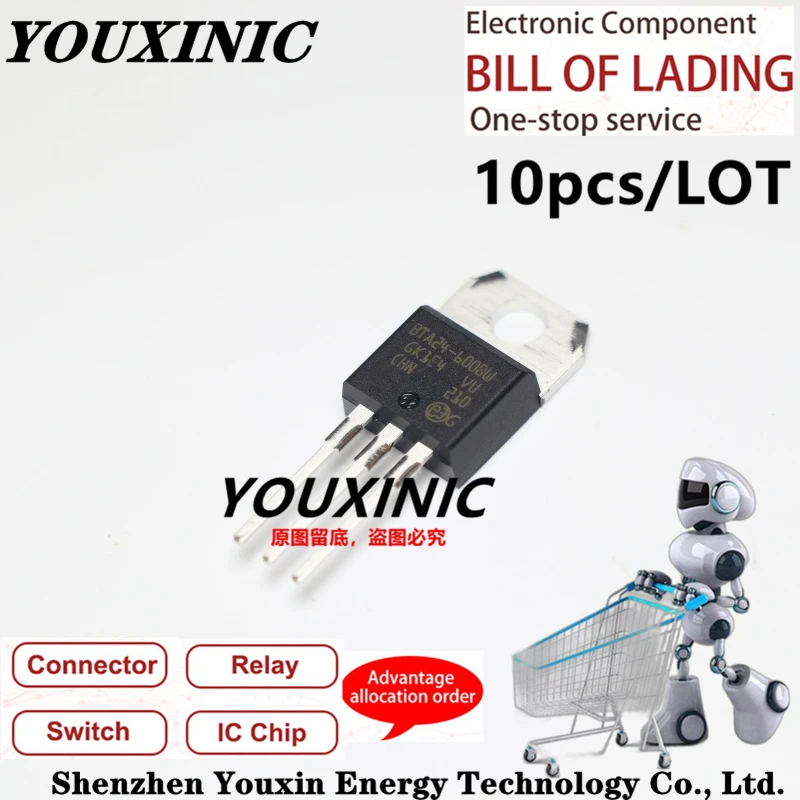 YOUXINIC 2022+ 100% New Imported Original BTA24  BTA24-600BWRG BTA24-600BW   BTA24-600CWRG BTA24-600C TO-220  Transistor 600V24A