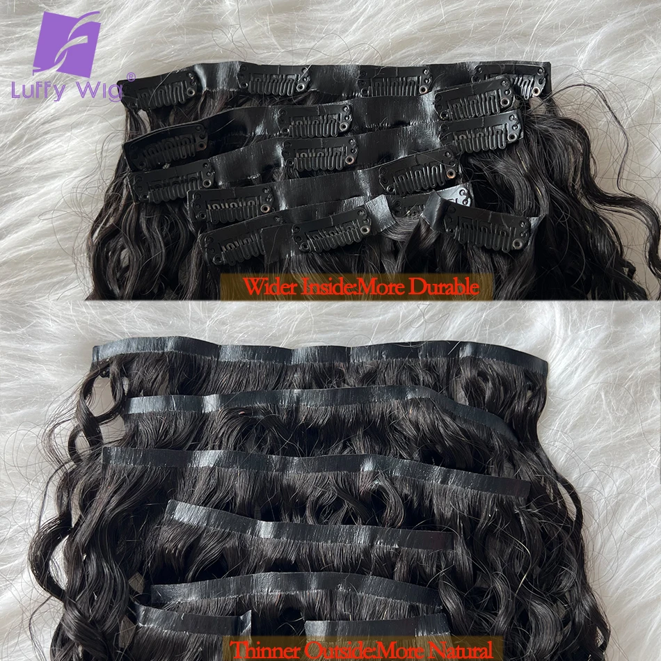 Curly PU Clip in Hair Extensions Human Hair For Black Women Brazilian Remy Seamless Clip Ins Skin Weft Clip-on Hair 120G Luffy